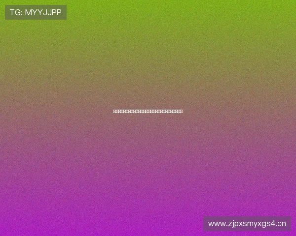 因球员拒绝参赛赤道几内亚与马拉维世预赛被取消赛事影响分析 因球员拒绝参赛赤道几内亚与马拉维世预赛被取消赛事影响分析